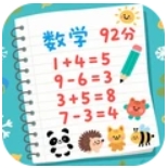 趣味脑力大冒险游戏图标