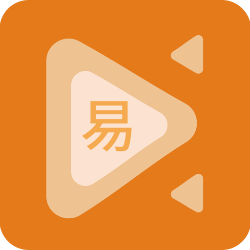 主播易app图标