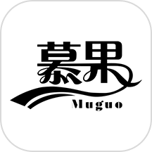 慕果app图标