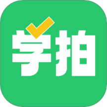天天学拍app图标