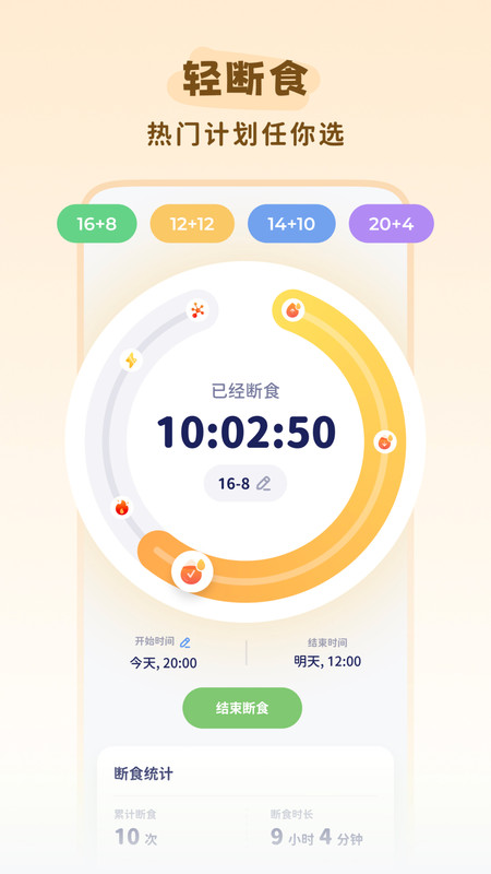 卡鲁狸app