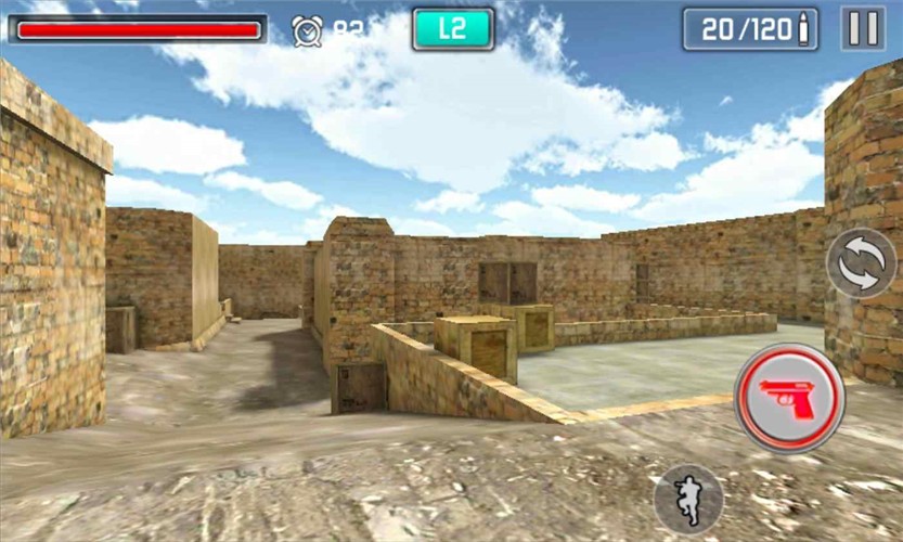 使命火线（Gun War）图2
