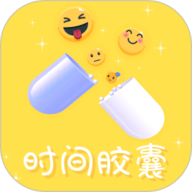 时间胶囊app图标
