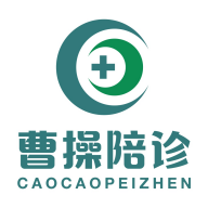 曹操陪诊app图标