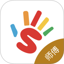 生活大师师傅端app图标