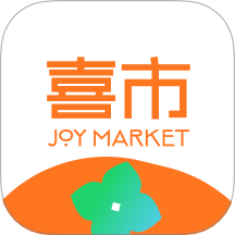 喜市app图标