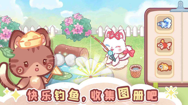森林猫猫旅途游戏图1