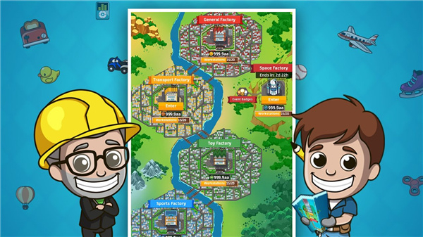 空闲工厂大亨图4