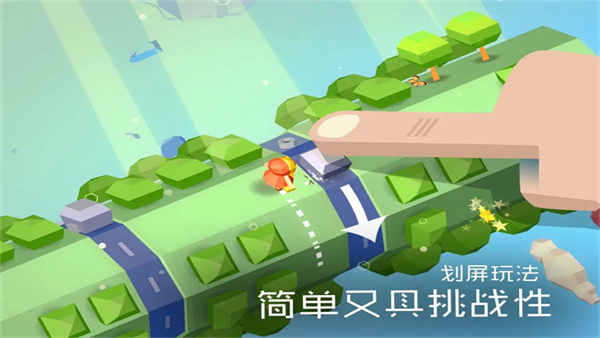 谜途游戏图3