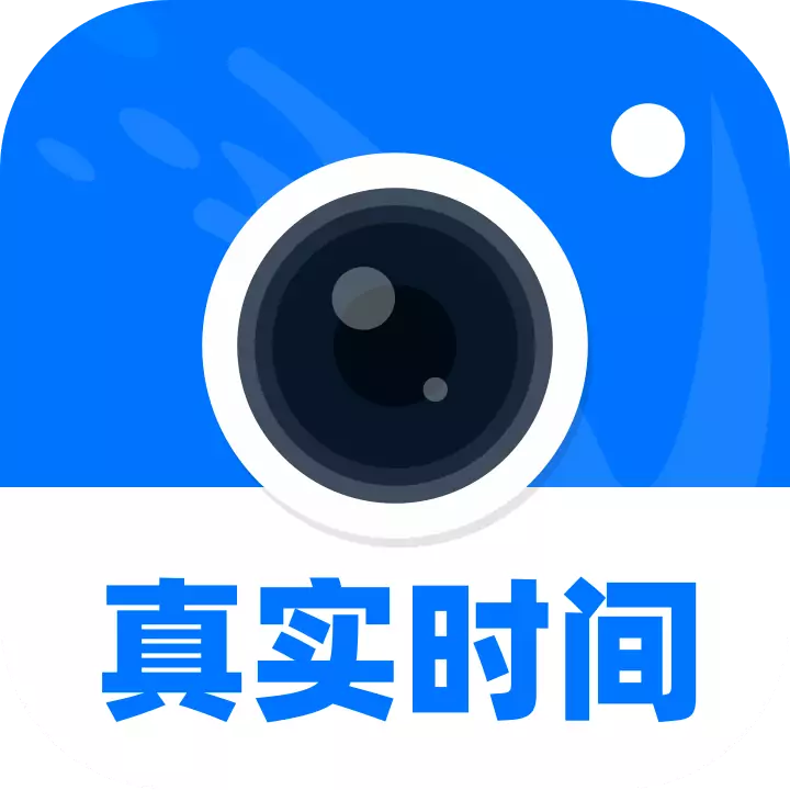 鱼泡水印相机app图标