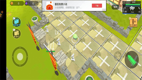 像素岛生存冒险图1