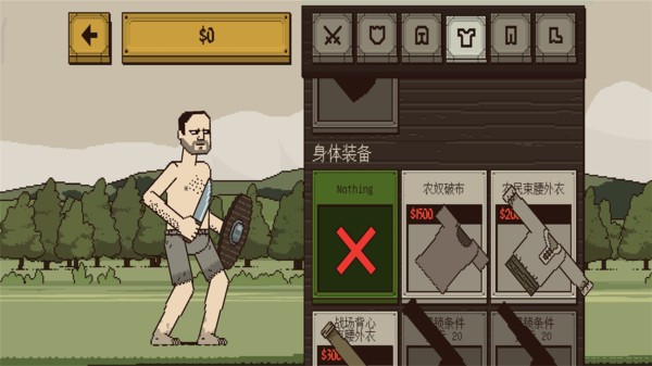 该死的混蛋游戏图3