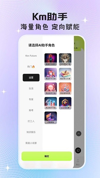 执笔最新版图3