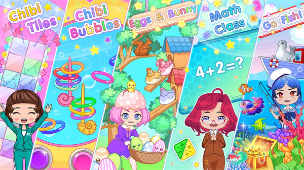 赤壁娃娃（Chibi Dolls）图2