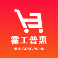 霍工普惠app图标