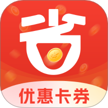 省钱购软件图标