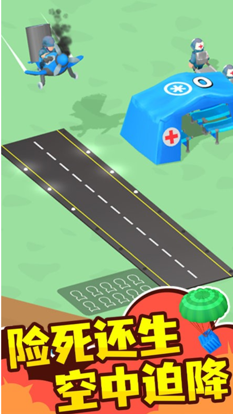 小兵传奇游戏图3