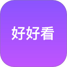 好好看看app图标