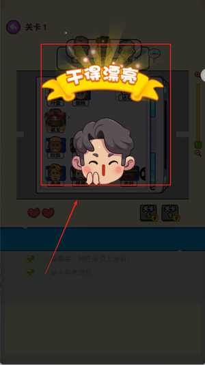 人菜瘾还大手游