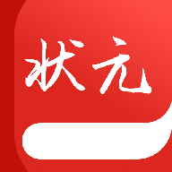 状元才子app图标