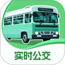公交实时通行app图标