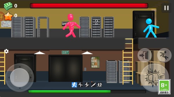 物理拳击场图4