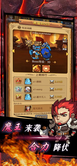 龙行蛇舞图2