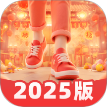 轻松健康走app图标