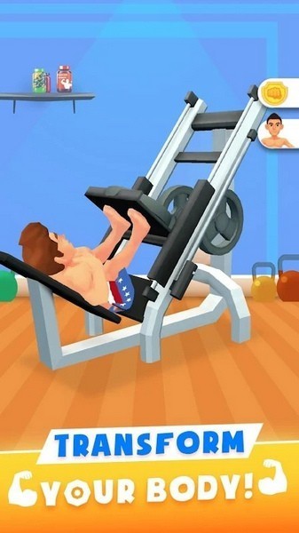 Workout Master游戏图2