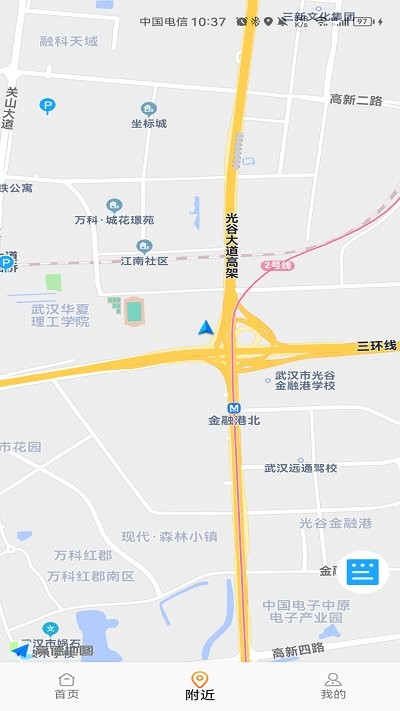 石门智停app图2