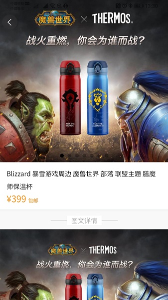 柚几app图2