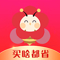 买啥都省app图标