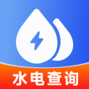网上水电计算app图标