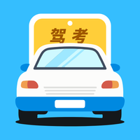驾考宝书app图标