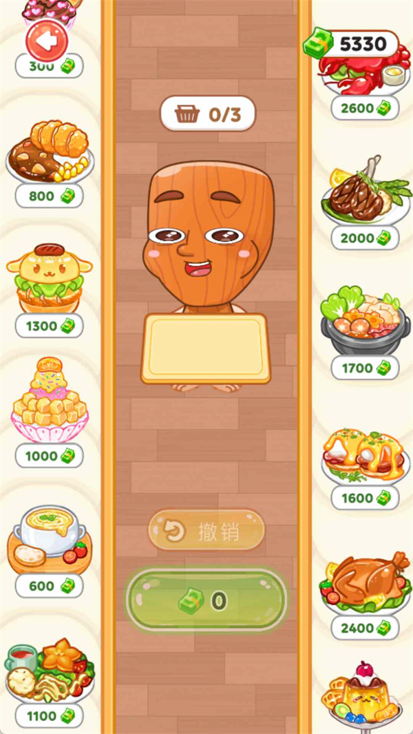 吃播大胃王游戏图3