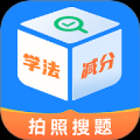 学法减分宝盒app图标