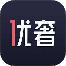 优奢app图标