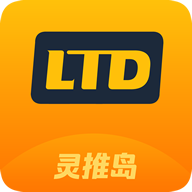 灵推岛app图标