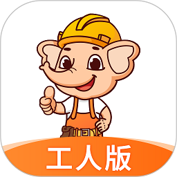 奇兵智工app图标