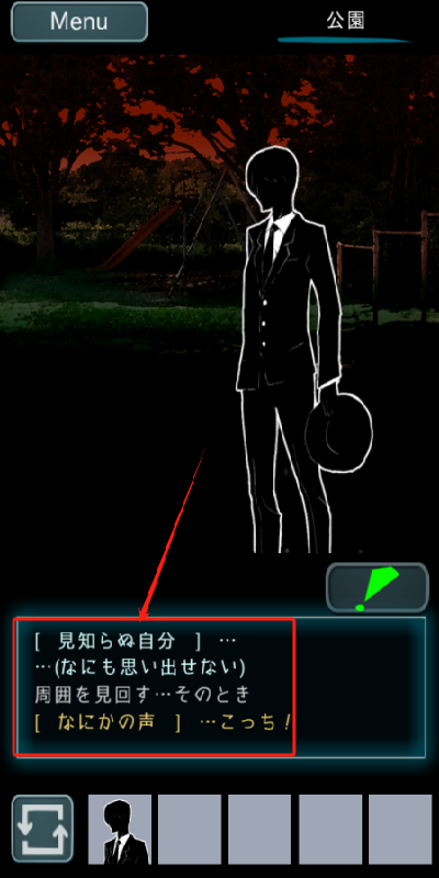 Sign游戏
