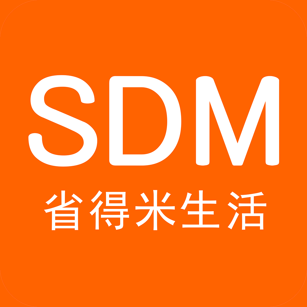 省得米app图标