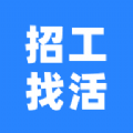 快马招工找活app图标