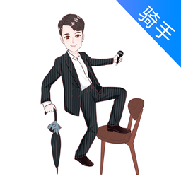 沙伴江骑手app图标