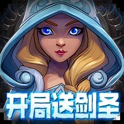 军团再临游戏图标