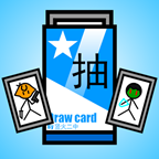 抽卡之王图标
