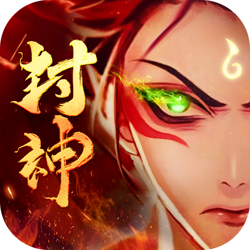 哪吒闹海官方版图标