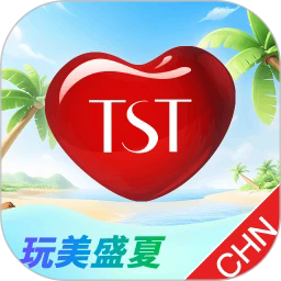 TST庭秘密app图标