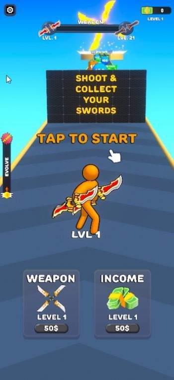 SwordShooter安卓版