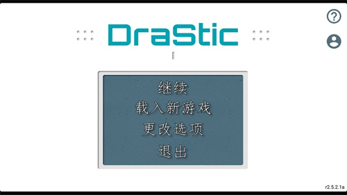 口袋妖怪：珍珠手游图3