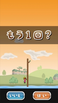 忍者托尼最新版图2